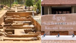 கல்விச்சுற்றுலா செல்லும் அரசு பள்ளி மாணவா்கள்.. எங்கு தெரியுமா? அமைச்சர் சொன்ன தகவல்