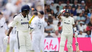 IND vs ENG 1st Test: அறிமுக போட்டியில் திணறிய சாய் சுதர்சன்.. தமிழில் அறிவுரை வழங்கிய கே.எல்.ராகுல்.. வைரலாகும் வீடியோ!