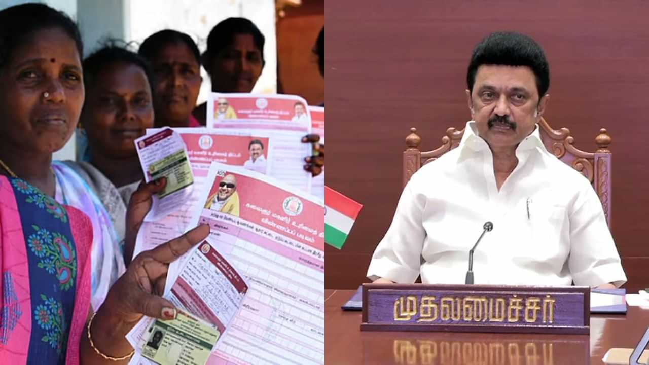 ஜூலை 15 முதல் மகளிர் உரிமைத் தொகைக்கு விண்ணப்பிக்கலாம்.. முதலமைச்சர் மு.க.ஸ்டாலின் அறிவிப்பு!