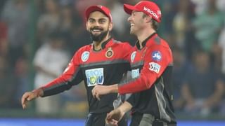 AB de Villiers: விராட் கோலி என்னிடம் இதனால் பேசவில்லை.. பிரிவுக்கு காரணம் என்ன..? ஏபி டி வில்லியர்ஸ் விளக்கம்!