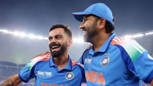 Kohli and Rohit’s Farewell Tour: கோலி, ரோஹித்துக்கு ஸ்பெஷல் ஃபேர்வெல்.. கிரிக்கெட் ஆஸ்திரேலியா சூப்பர் பிளான்!