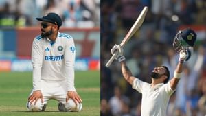 Virat Kohli Retirement: டெஸ்ட் ஓய்வை திரும்ப பெறுகிறாரா விராட் கோலி..? சமாதான முயற்சியில் பிசிசிஐ, ஐசிசி!