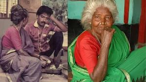 பழம் பெரும் நடிகையும் கிராமியப் பாடகியுமான கொல்லங்குடி கருப்பாயி காலமானார்