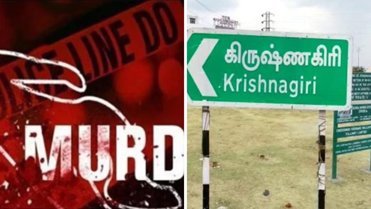 ’நீ அழகா இல்ல’ ஆத்திரத்தில் கணவரை ஏரித்துக் கொன்ற மனைவி.. பகீர் வாக்குமூலம்! ’நீ அழகா இல்ல’ ஆத்திரத்தில் கணவரை ஏரித்துக் கொன்ற மனைவி.. பகீர் வாக்குமூலம்!