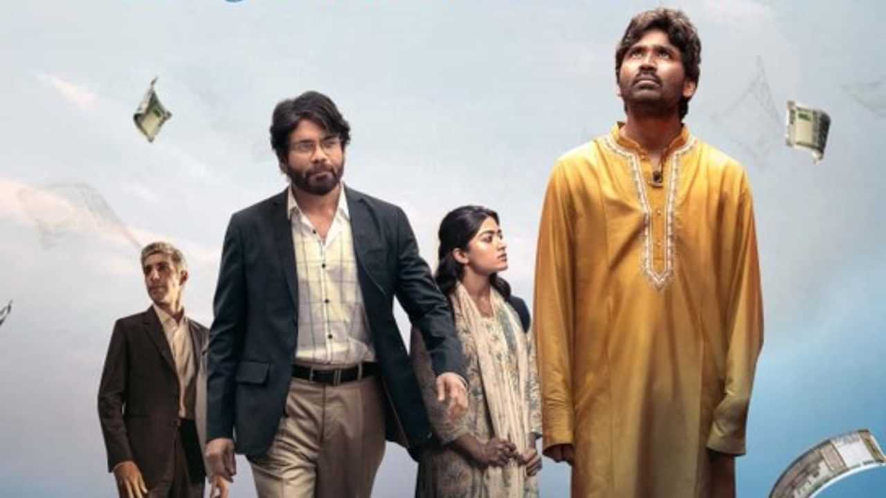 எதிர்பார்ப்பின் உச்சத்தில் ரசிகர்கள்... இன்று வெளியாகிறது தனுஷின் குபேரா படத்தின் ட்ரெய்லர்