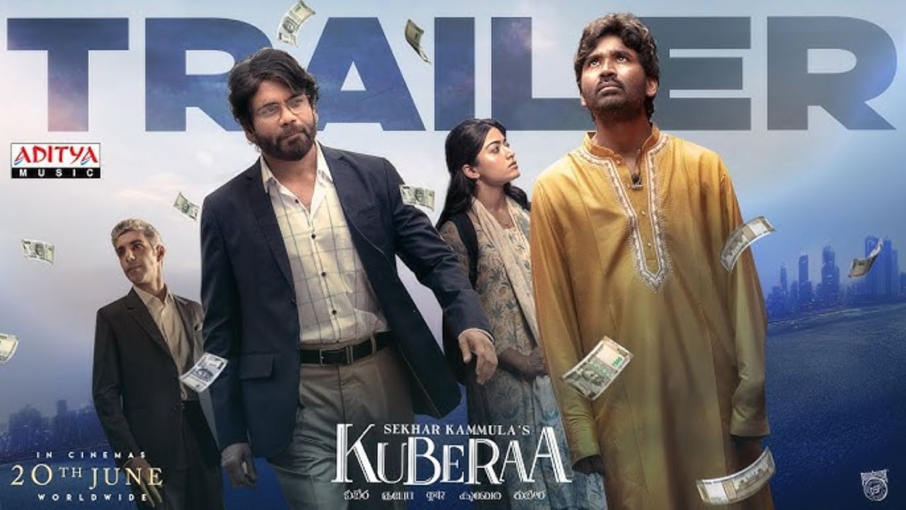Kuberaa : எப்படி இருக்கிறது தனுஷின் குபேரா?.. ட்விட்டர் விமர்சனம் இதோ!