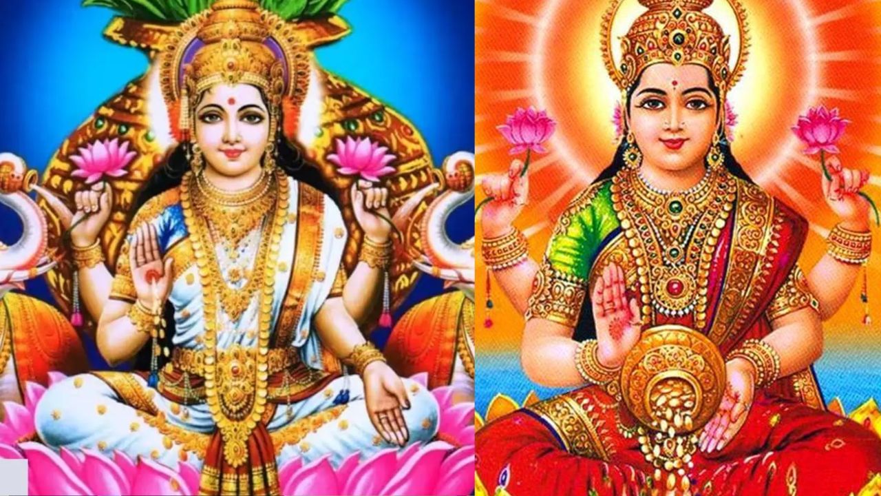 லட்சுமி அருளாசி கிடைக்கணுமா?.. காலையில் செய்ய வேண்டிய 5 விஷயங்கள்! லட்சுமி அருளாசி கிடைக்கணுமா?.. காலையில் செய்ய வேண்டிய 5 விஷயங்கள்!
