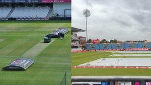 India vs England 1st Test 2025: மழையுடன் தொடங்குமா முதல் டெஸ்ட்..? இந்தியா – இங்கிலாந்து போட்டியின் வானிலை நிலவரம்!