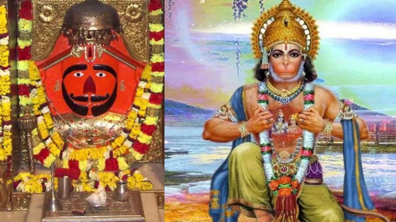 Hanuman Temple: தாடி, மீசையுடன் இருக்கும் அனுமன்.. கோயிலில் குவியும் பக்தர்கள்! Hanuman Temple: தாடி, மீசையுடன் இருக்கும் அனுமன்.. கோயிலில் குவியும் பக்தர்கள்!