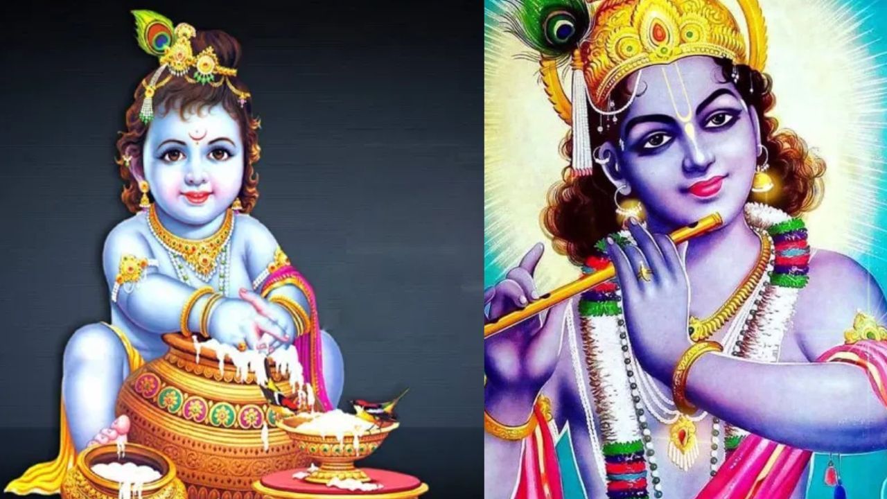 Lord Krishna: வாழ்க்கையில் கண்டிப்பாக பார்க்க வேண்டிய கிருஷ்ணர் கோயில்கள்! Lord Krishna: வாழ்க்கையில் கண்டிப்பாக பார்க்க வேண்டிய கிருஷ்ணர் கோயில்கள்!