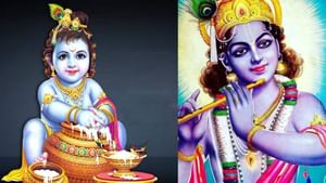 Lord Krishna: வாழ்க்கையில் கண்டிப்பாக பார்க்க வேண்டிய கிருஷ்ணர் கோயில்கள்!
