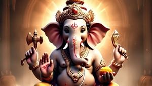 Sankatahara Chaturthi: சங்கடங்கள் தீர்க்கும் சங்கடஹர சதுர்த்தி.. விரதம் இருப்பது எப்படி?