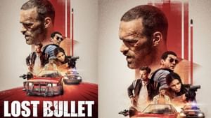 OTT Movies: அதிரடி ஆக்‌ஷன் த்ரில்லர்.. ஓடிடியில் பார்க்க சூப்பரான படம்!