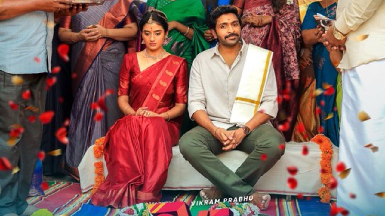 நடிகர் விக்ரம் பிரபுவின் லவ் மேரேஜ் படம் எப்படி இருக்கு? விமர்சனம் இதோ! நடிகர் விக்ரம் பிரபுவின் லவ் மேரேஜ் படம் எப்படி இருக்கு? விமர்சனம் இதோ!