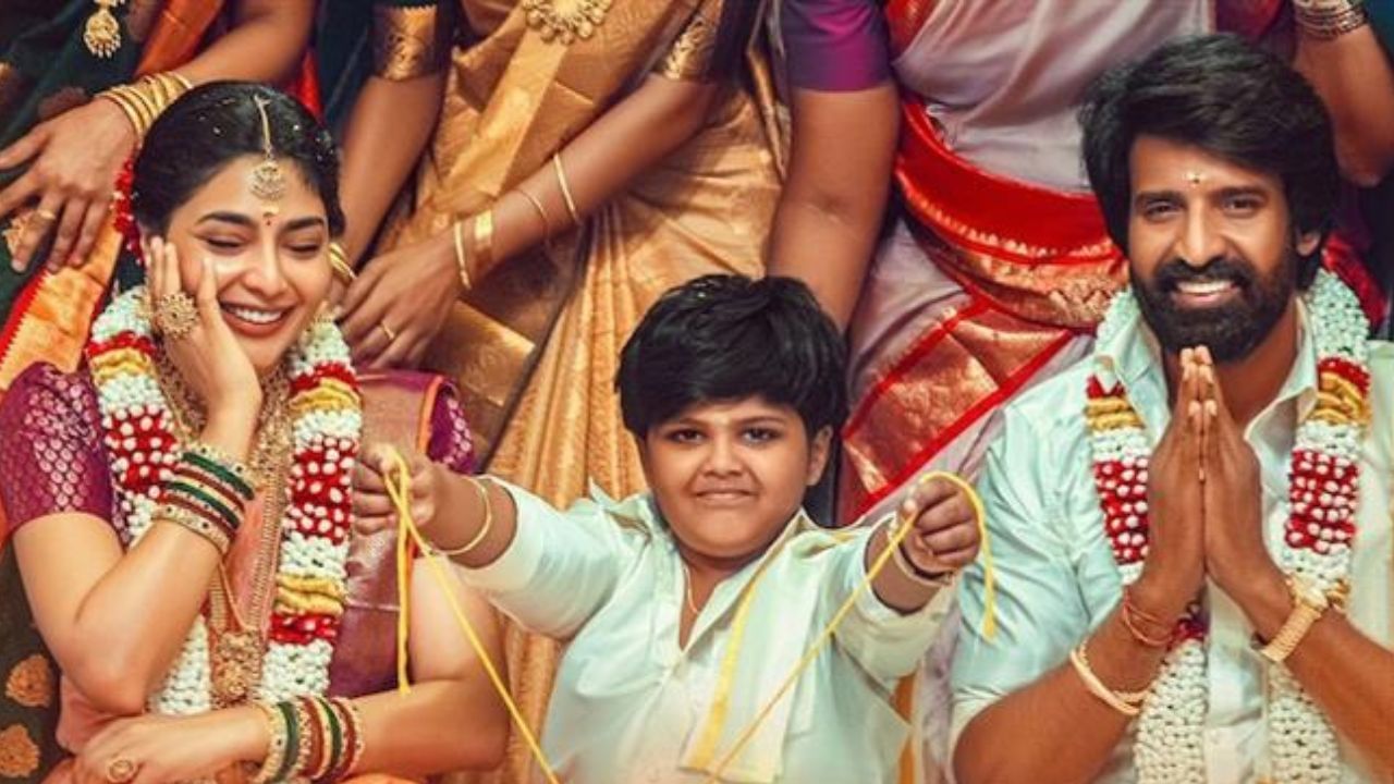 Maaman : சூரியின் ‘மாமன்’ படத்தின் மொத்த வசூல் எவ்வளவு தெரியுமா? அட இத்தனை கோடிகளா? Maaman : சூரியின் ‘மாமன்’ படத்தின் மொத்த வசூல் எவ்வளவு தெரியுமா? அட இத்தனை கோடிகளா?