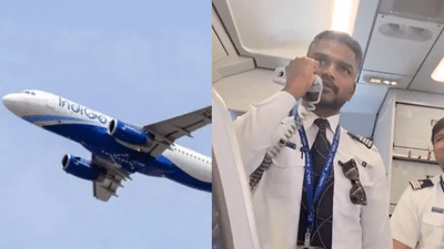 மதுரை- அபுதாபி முதல் விமானம் - தமிழில் பேசிய பைலட் மதுரை- அபுதாபி முதல் விமானம் - தமிழில் பேசிய பைலட்
