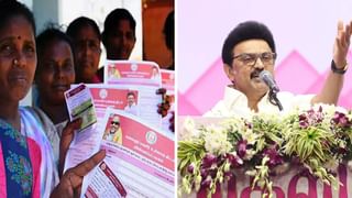 பெண்களுக்கு குட் நியூஸ்.. மகளிர் உரிமைத் தொகை விதிகளில் தளர்வு..  இனி ஈஸியா ரூ.1000 கிடைக்கும்