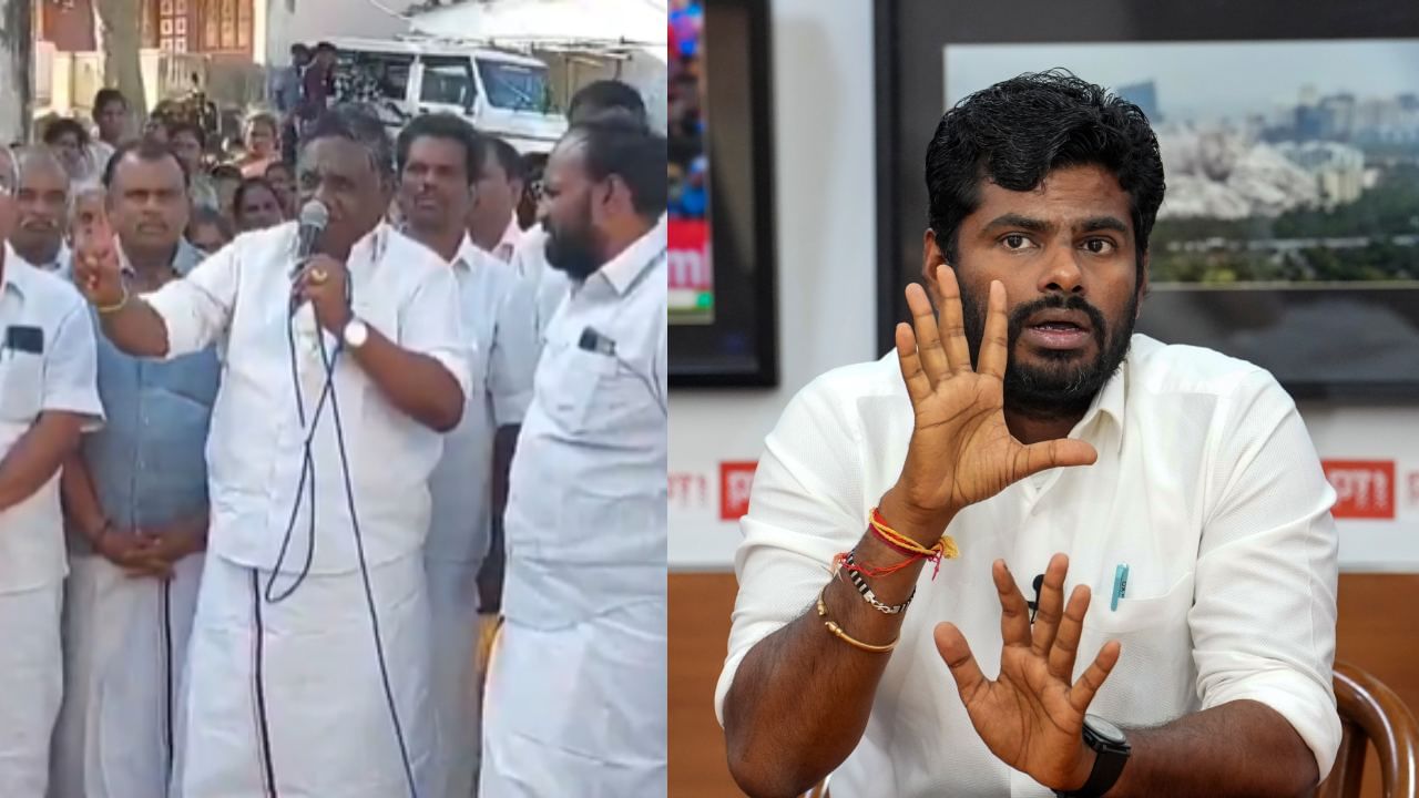 Magalir Vidiyal Payanam Scheme: ஓசி பயணம்..! மக்களிடையே வார்த்தையை விட்ட திமுக எம்.எல்.ஏ.. அண்ணாமலை கண்டனம்! Magalir Vidiyal Payanam Scheme: ஓசி பயணம்..! மக்களிடையே வார்த்தையை விட்ட திமுக எம்.எல்.ஏ.. அண்ணாமலை கண்டனம்!