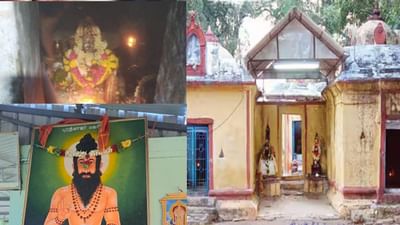 பலன்கள் ஏராளம்.. மகம் நட்சத்திரக்காரர்கள் வழிபட வேண்டிய கோயில்! பலன்கள் ஏராளம்.. மகம் நட்சத்திரக்காரர்கள் வழிபட வேண்டிய கோயில்!