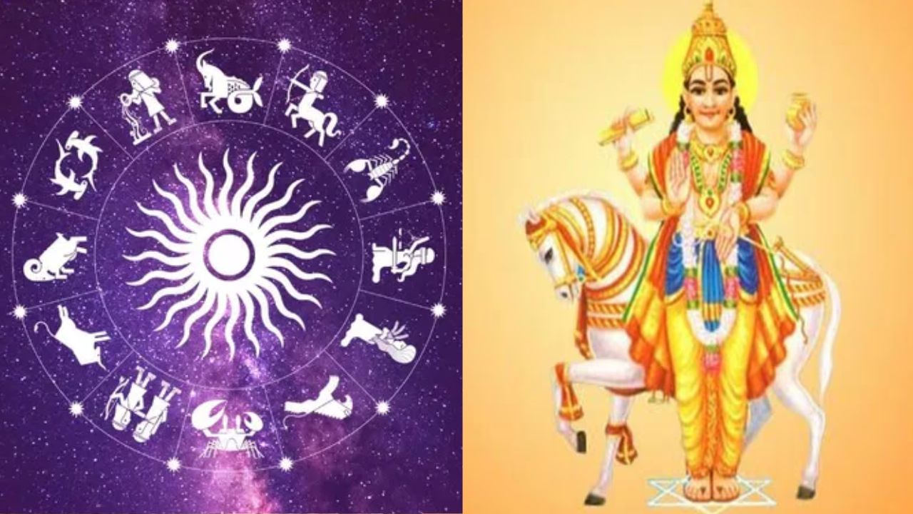 Astrology: ரிஷப ராசியில் சுக்கிரன்.. இந்த 6 ராசிக்கு திருமண யோகம் வந்தாச்சு! Astrology: ரிஷப ராசியில் சுக்கிரன்.. இந்த 6 ராசிக்கு திருமண யோகம் வந்தாச்சு!