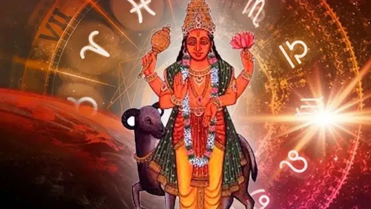 சிம்ம ராசிக்குள் நுழைந்த செவ்வாய்.. 12 ராசிகளுக்கு பலன்கள் இதோ! சிம்ம ராசிக்குள் நுழைந்த செவ்வாய்.. 12 ராசிகளுக்கு பலன்கள் இதோ!