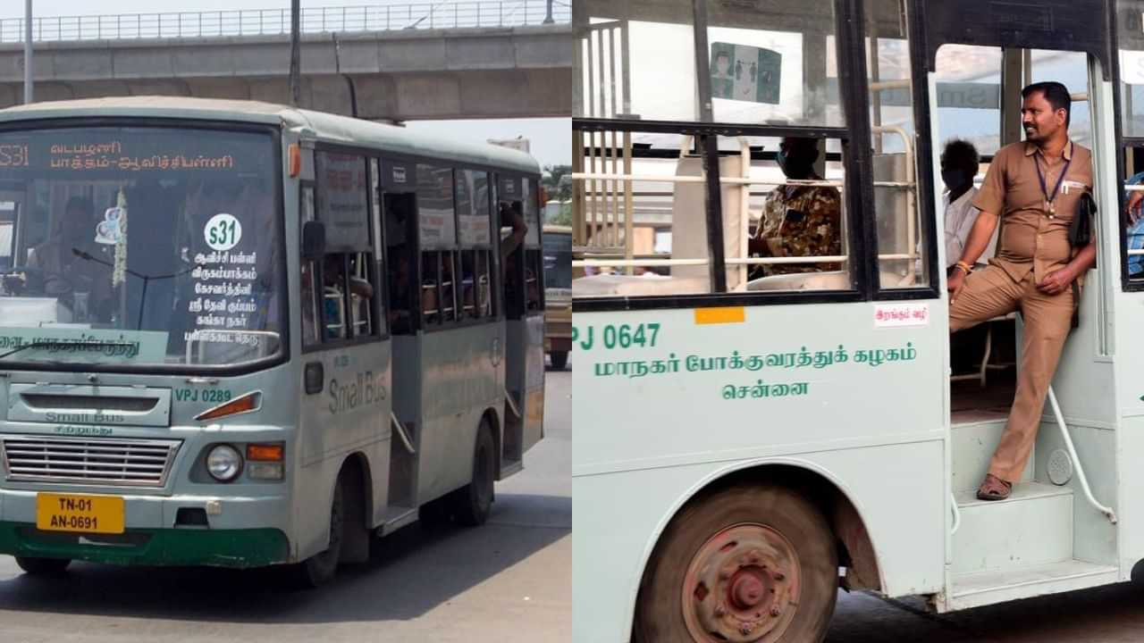 தமிழகத்தில் இனி மூலை முடுக்கெல்லாம்... ஜூன் 16 முதல் புதிய மினி பஸ் சேவை தொடக்கம்...