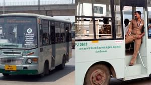 தமிழகத்தில் இனி மூலை முடுக்கெல்லாம்… ஜூன் 16 முதல் புதிய மினி பஸ் சேவை தொடக்கம்…
