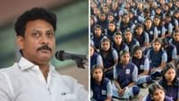 10, 12ம் வகுப்பு பொதுத்தேர்வு எப்போது? 10, 12ம் வகுப்பு பொதுத்தேர்வு எப்போது?...