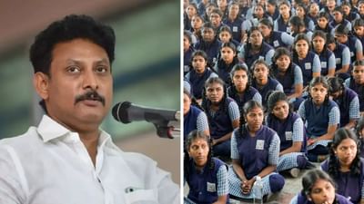 10, 12ம் வகுப்பு பொதுத்தேர்வு எப்போது? 10, 12ம் வகுப்பு பொதுத்தேர்வு எப்போது?