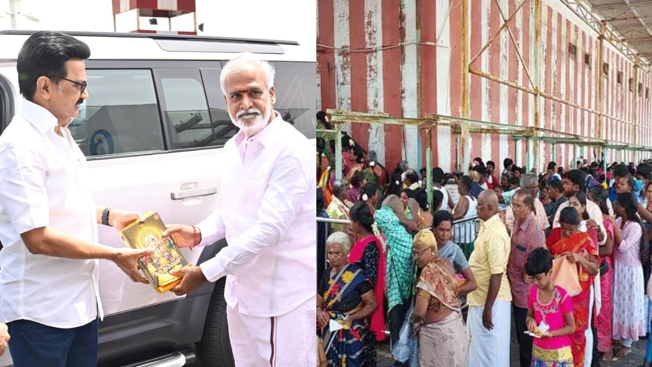 அதிகரிக்கும் கூட்டம்.. திருப்பதி போல தமிழக கோயில்களில் ஆன்லைன் முன்பதிவு! அதிகரிக்கும் கூட்டம்.. திருப்பதி போல தமிழக கோயில்களில் ஆன்லைன் முன்பதிவு!