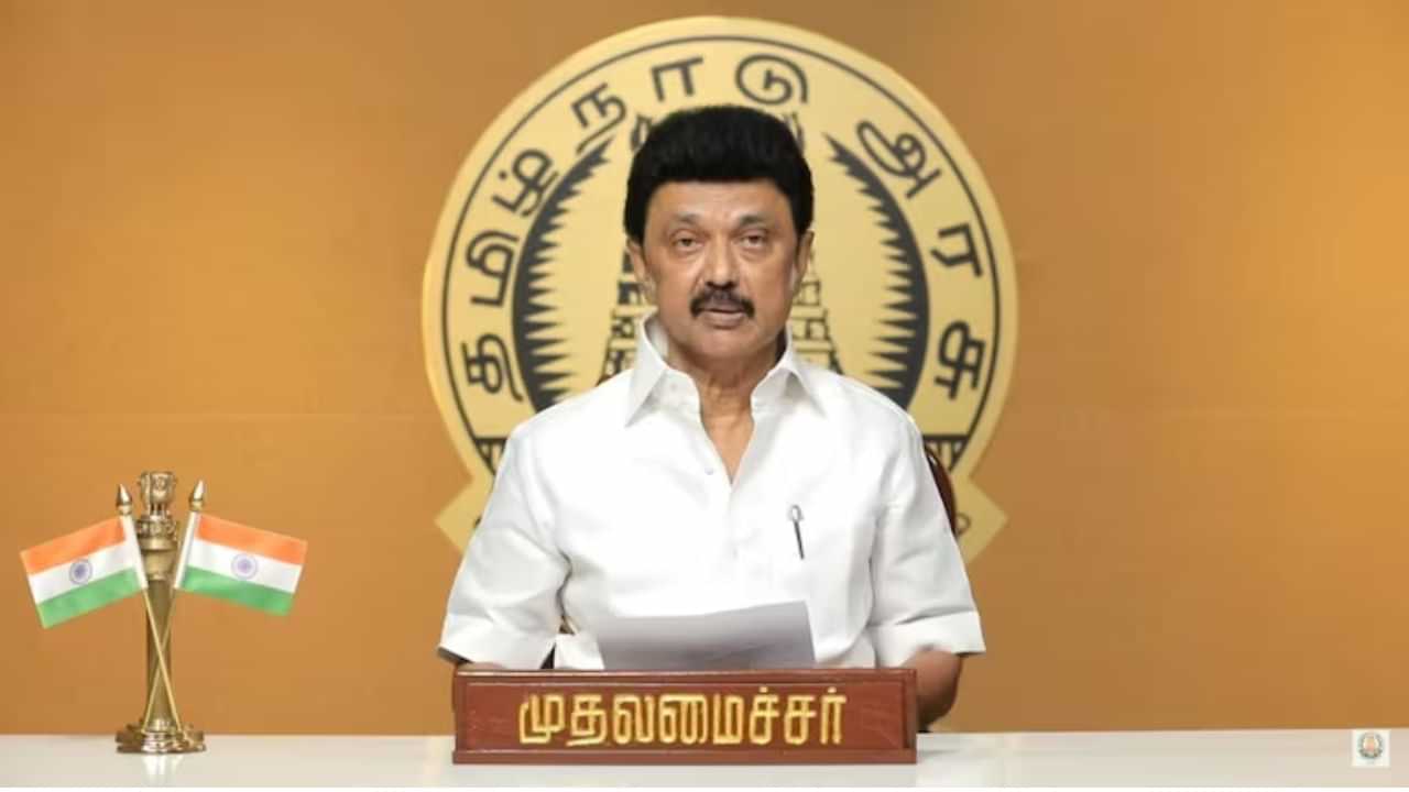 DMK Meeting : முதலமைச்சர் மு.க.ஸ்டாலின் தலைமையில் இன்று திமுக மாவட்ட செயலாளர்கள் கூட்டம்!