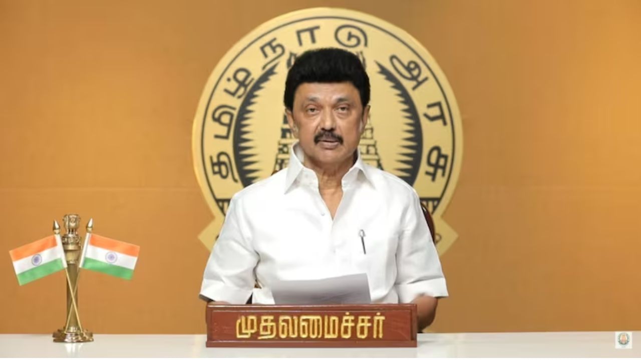DMK Meeting : முதலமைச்சர் மு.க.ஸ்டாலின் தலைமையில் இன்று திமுக மாவட்ட செயலாளர்கள் கூட்டம்! DMK Meeting : முதலமைச்சர் மு.க.ஸ்டாலின் தலைமையில் இன்று திமுக மாவட்ட செயலாளர்கள் கூட்டம்!