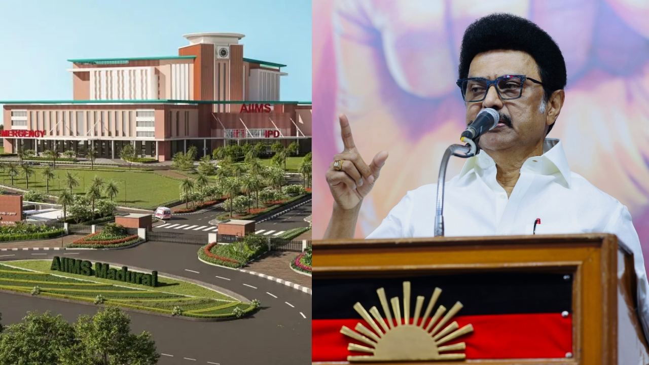 Tamil Nadu CM MK Stalin: வீடியோவிற்கே 10 ஆண்டுகள்! மதுரை எய்ம்ஸ் கட்டுமான தாமதம்.. கடுமையாக விமர்சித்த முதல்வர் ஸ்டாலின்!