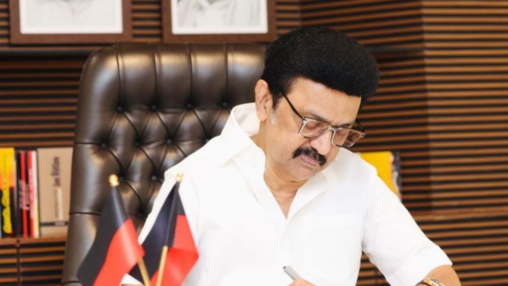 கீழடி அகழ்வாராய்ச்சி - தொண்டர்களுக்கு முதல்வர் ஸ்டாலின் கடிதம் கீழடி அகழ்வாராய்ச்சி - தொண்டர்களுக்கு முதல்வர் ஸ்டாலின் கடிதம்