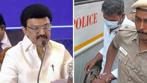 ”5 மாதத்தில் தீர்ப்பு” அண்ணா பல்கலை.  பாலியல் வன்கொடுமை வழக்கு.. முதல்வர் ஸ்டாலின் பெருமிதம்!