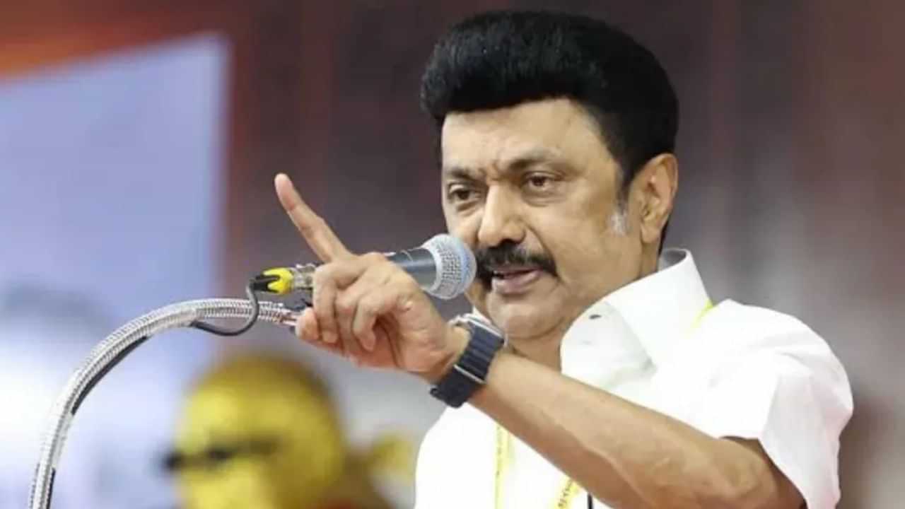 CM Stalin: வாசற்படிக்கே வந்த ஆபத்து.. மத்திய அரசை சரமாரியாக சாடிய முதல்வர் ஸ்டாலின்!