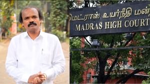 தலைமறைவான பூவை ஜெகன் மூர்த்தி? 4 தனிப்படைகள் அமைத்த சிபிசிஐடி..