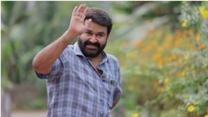 கடந்த காலம் ஒருபோதும் அமைதியாக இருக்காது… அக்டோபரில் தொடங்குகிறது த்ரிஷ்யம் 3 படப்பிடிப்பு!