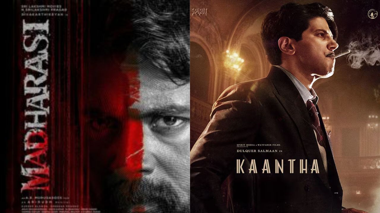 சிவகார்த்திகேயனுடன் மோதும் துல்கர் சல்மான்… ஒரே நாளில் வெளியாகும் படங்கள்! சிவகார்த்திகேயனுடன் மோதும் துல்கர் சல்மான்… ஒரே நாளில் வெளியாகும் படங்கள்!