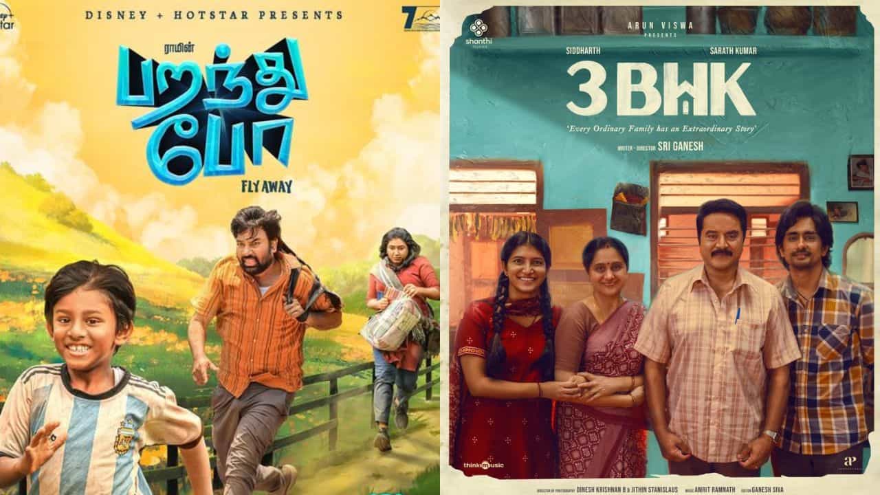 ஜூலை மாதம் திரையரங்குகளில் வரிசைக்கட்டும் தமிழ் படங்களின் லிஸ்ட் இதோ