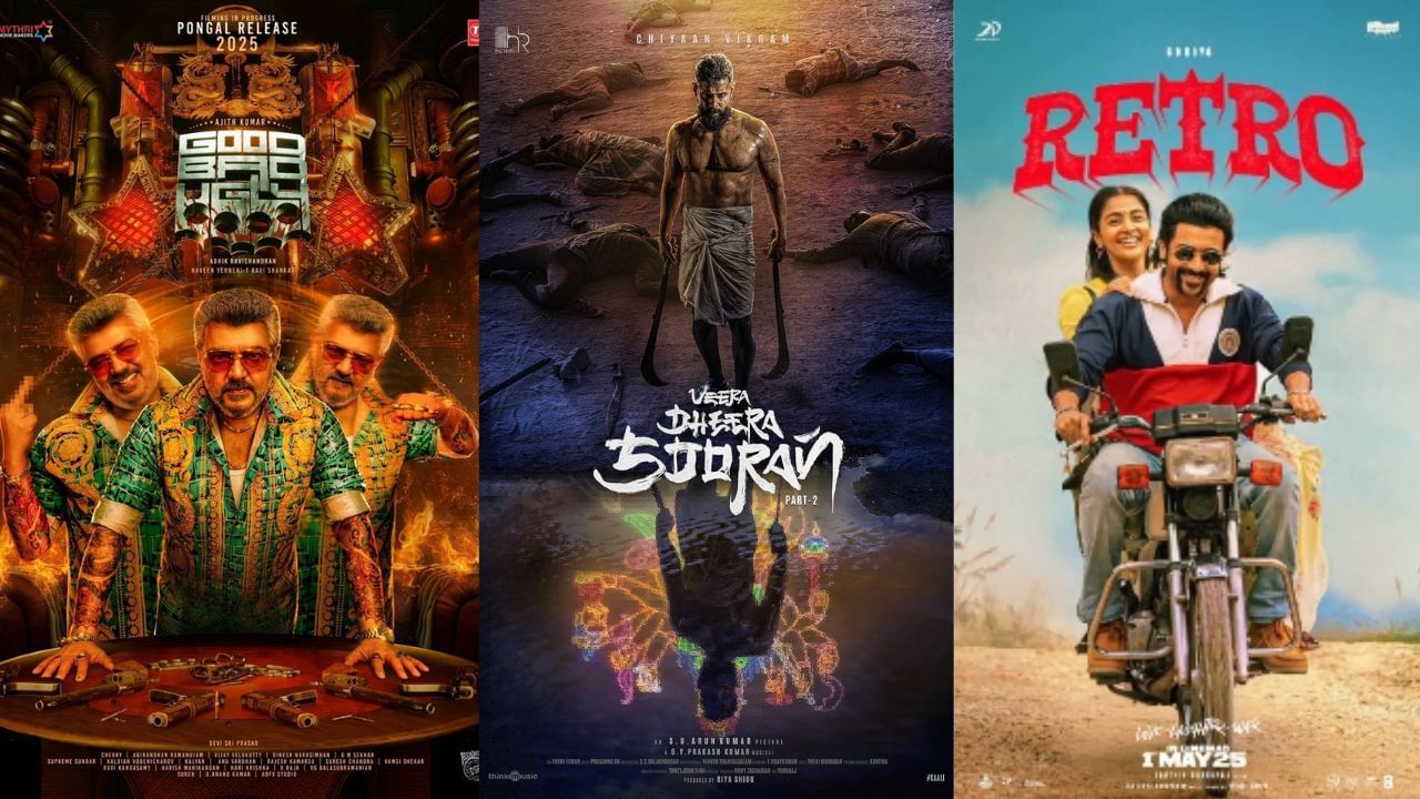 2025-ல் இதுவரை ரசிகர்களிடையே ஹிட் அடித்த மாஸ் ஹீரோக்களின் படங்கள்! 2025-ல் இதுவரை ரசிகர்களிடையே ஹிட் அடித்த மாஸ் ஹீரோக்களின் படங்கள்!