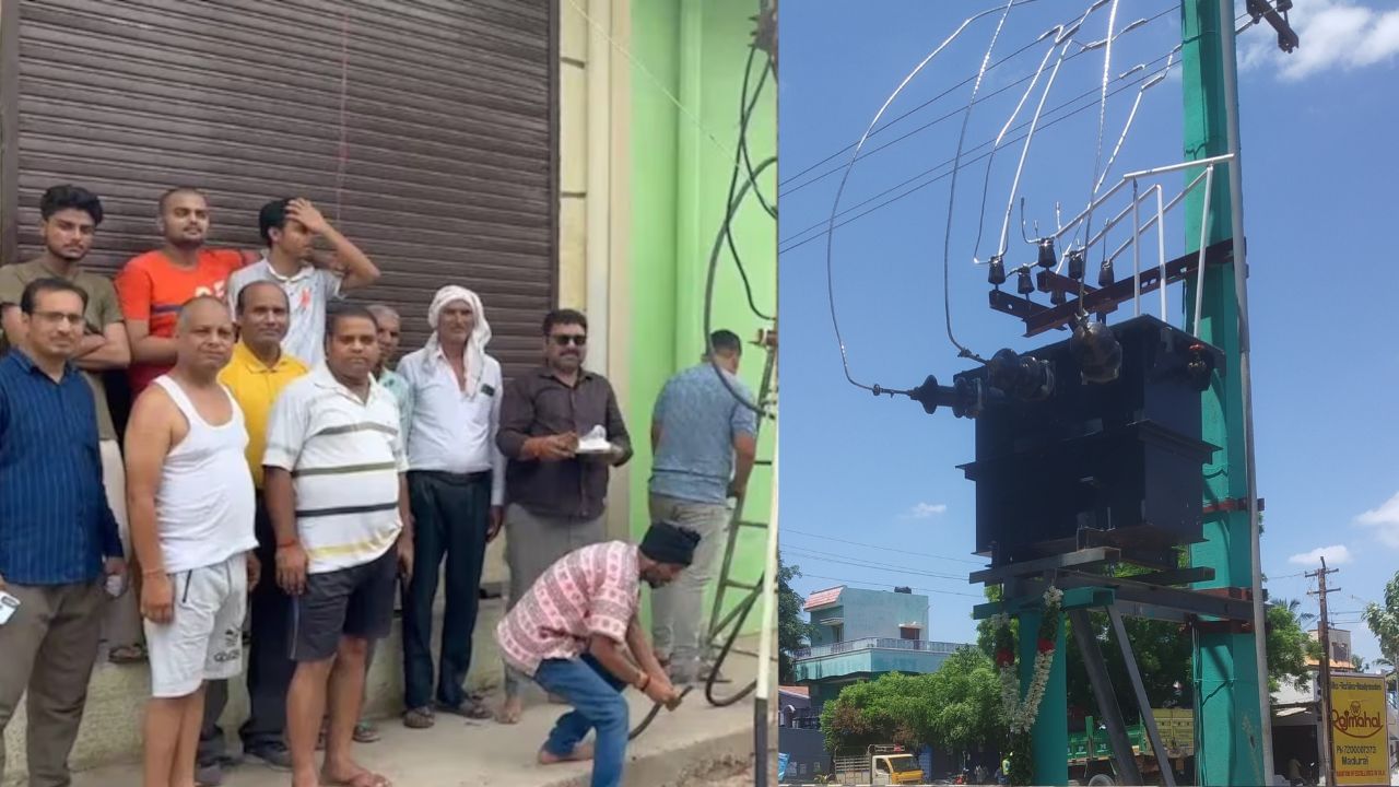 மத்திய பிரதேசம்: நியூ ட்ரான்ஸ்பார்மருக்கு பூஜை செய்த கிராம மக்கள்…