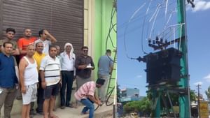 மத்திய பிரதேசம்: நியூ ட்ரான்ஸ்பார்மருக்கு பூஜை செய்த கிராம மக்கள்… மத்திய பிரதேசம்: நியூ ட்ரான்ஸ்பார்மருக்கு பூஜை செய்த கிராம மக்கள்…