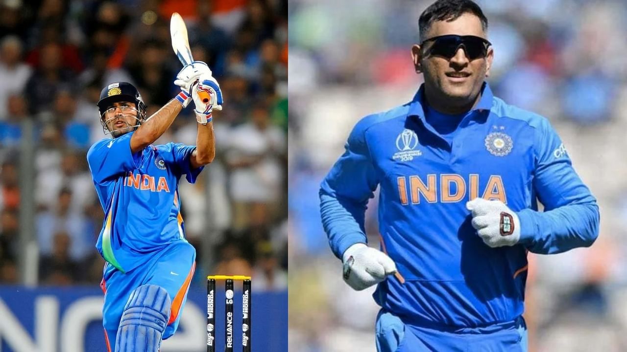 MS Dhoni: இனி வேறு யாரும் ‘கேப்டன் கூல்’ ஆக முடியாது… வர்த்தக முத்திரையை பதிவு செய்த மகேந்திர சிங் தோனி! MS Dhoni: இனி வேறு யாரும் ‘கேப்டன் கூல்’ ஆக முடியாது… வர்த்தக முத்திரையை பதிவு செய்த மகேந்திர சிங் தோனி!