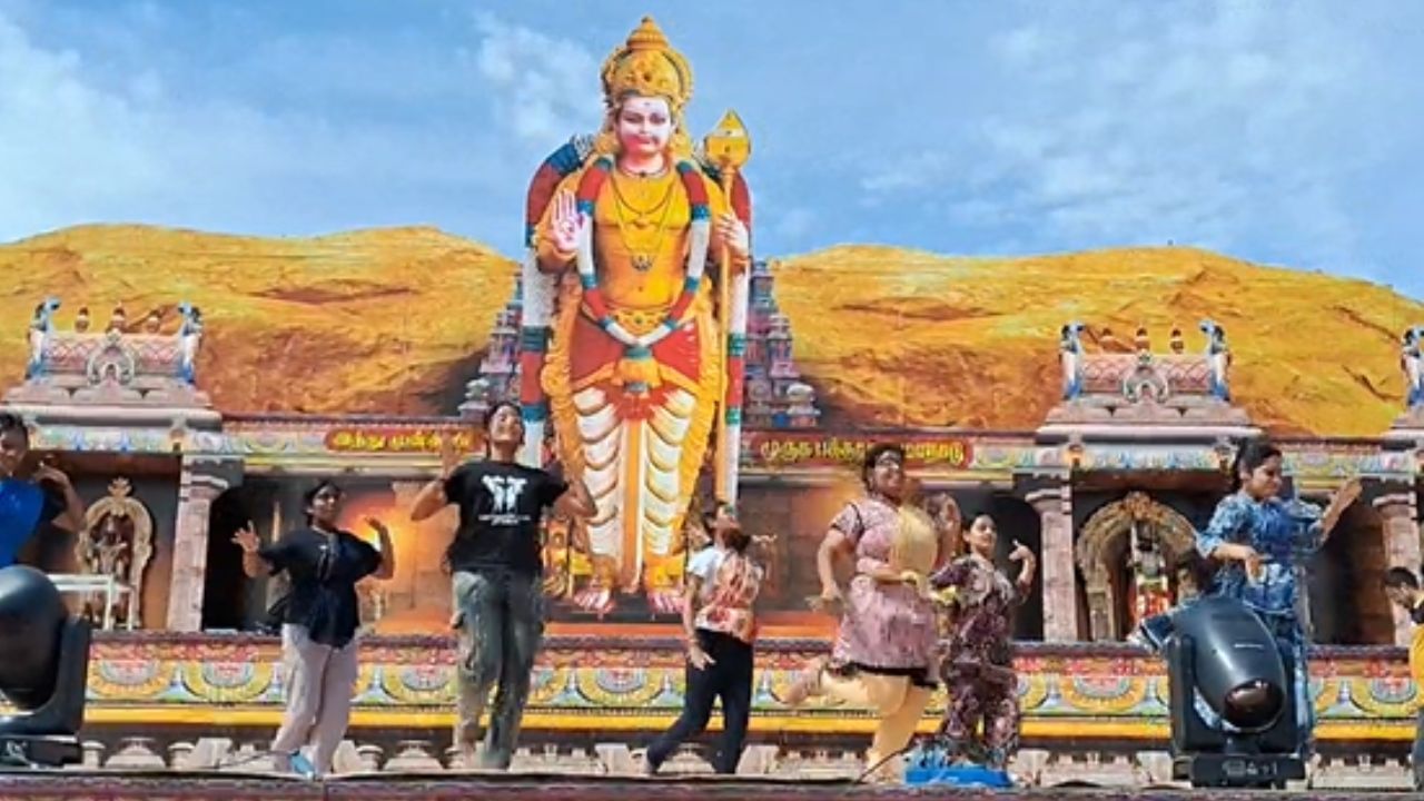 மதுரை முருகன் மாநாடு தீவிரம்.. நடன பயிற்சியில் சிறுமிகள்!