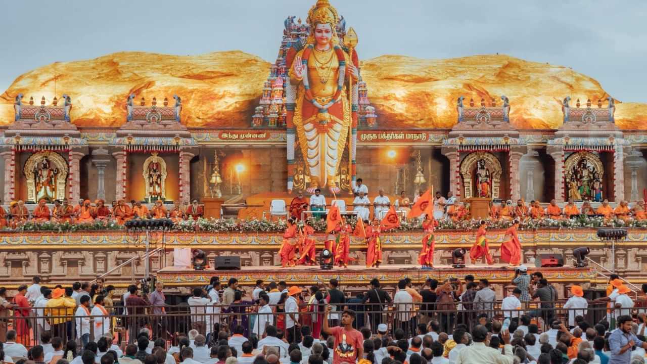 மதுரை முருக பக்தர்கள் மாநாடு..  6 தீர்மானங்கள் நிறைவேற்றம்.. என்னென்ன?