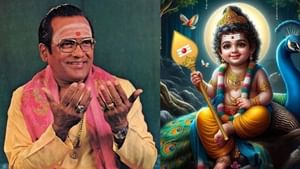 இஸ்லாமிய சிறுவனும்.. டி.எம்.சௌந்தர்ராஜனும்.. உள்ளம் உருகுதய்யா பாடல் உருவான கதை!