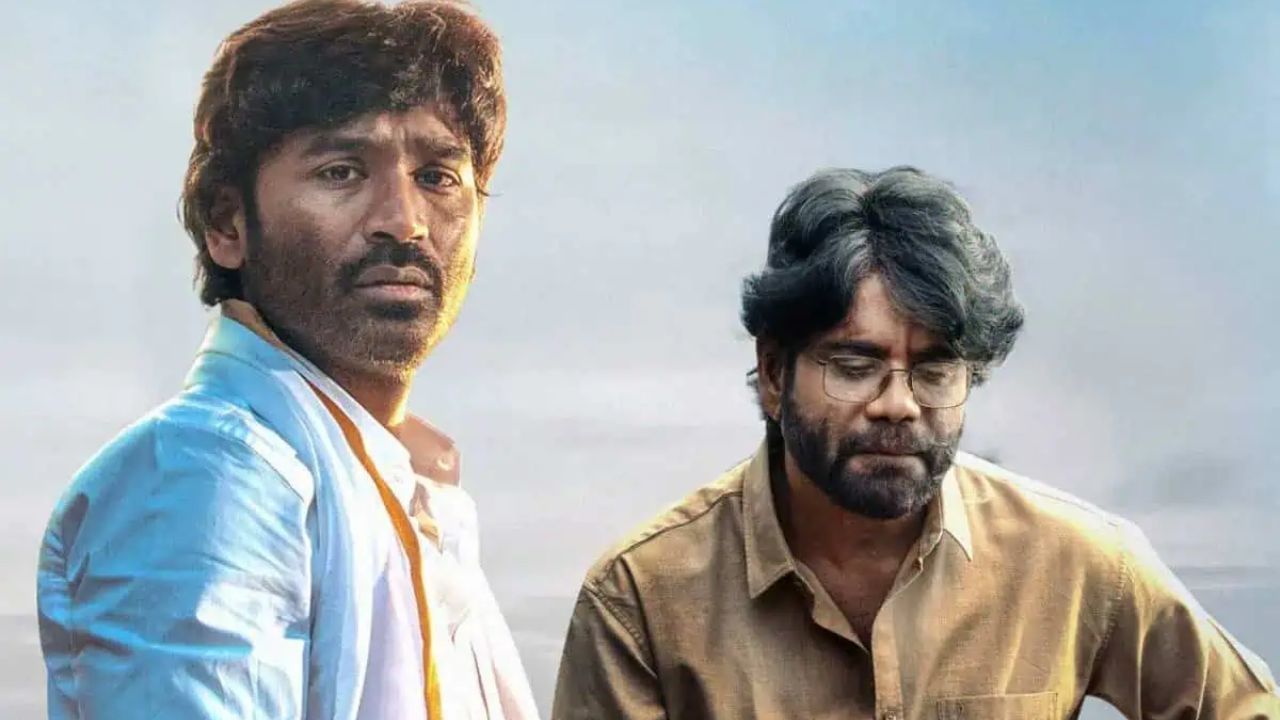 தனுஷ் உடன் நடித்தது மிகவும் மகிழ்ச்சி… நடிகர் நாகர்ஜுனா! தனுஷ் உடன் நடித்தது மிகவும் மகிழ்ச்சி… நடிகர் நாகர்ஜுனா!