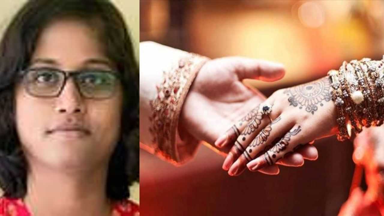 நாமக்கல்: கோட்டாட்சியராக நடித்து இளம்பெண் செய்த செயல்... பின்னர் கைது!