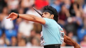 Neeraj Chopra: உலக தரவரிசையில் முதலிடம் பிடித்த தங்க மகன்.. பீட்டர்ஸை பின்னுக்கு தள்ளிய நீரஜ் சோப்ரா!